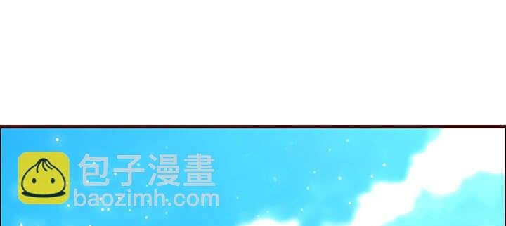 137话 修二代