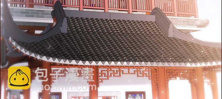 137话 修二代