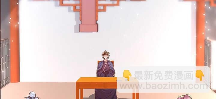 137话 修二代