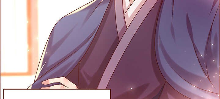 137话 修二代