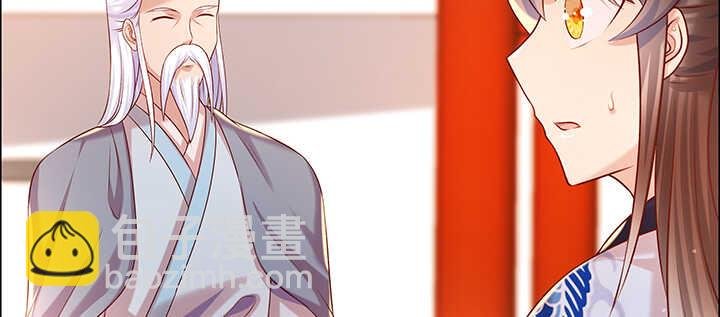 138话 有如神助