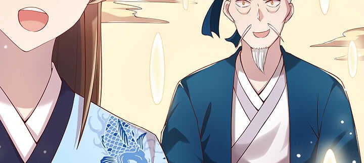 139话 炼丹大师米小经
