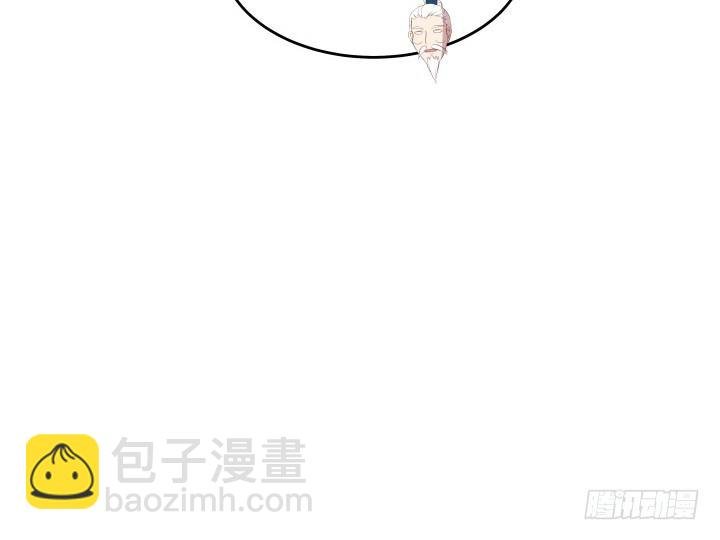 14话 一切皆有可能