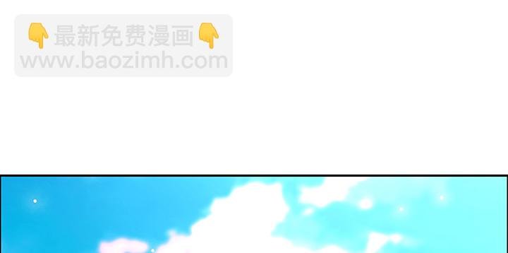 143话 散仙小姐姐