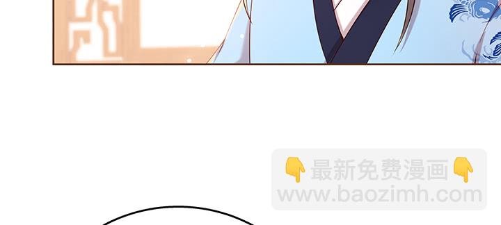 147话 天歌斗场
