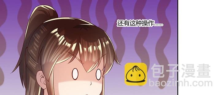 147话 天歌斗场