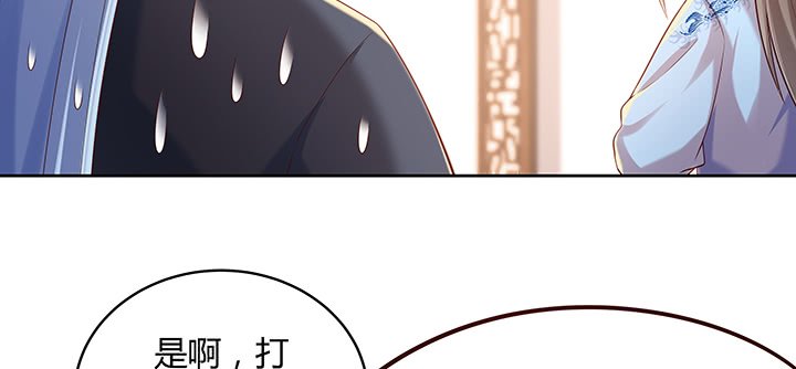 147话 天歌斗场
