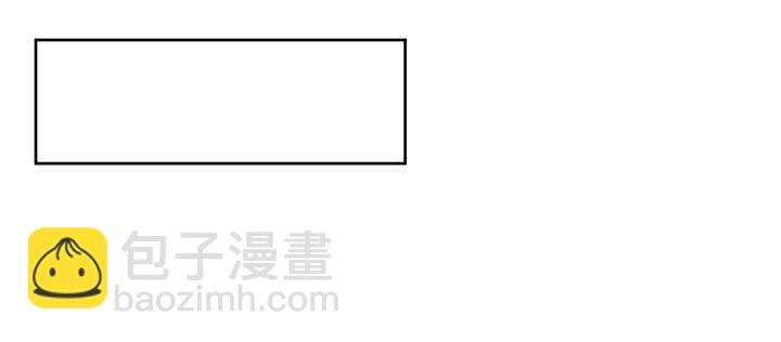 148话 赌钱看输赢