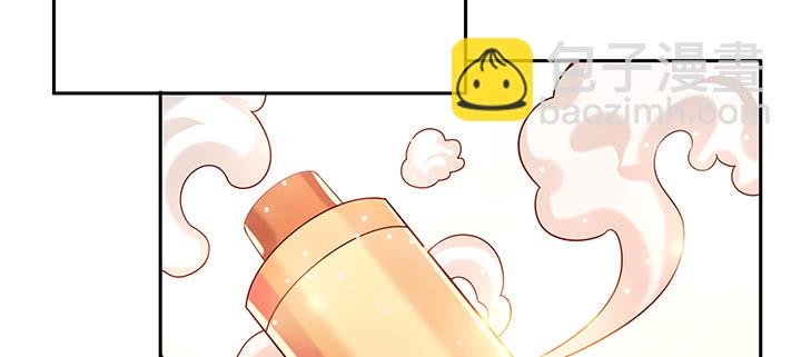 150话 天赋异禀