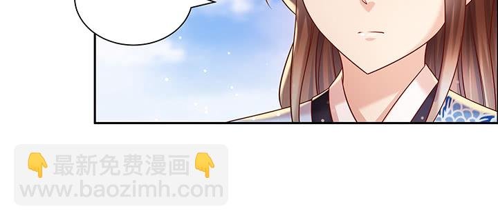 150话 天赋异禀