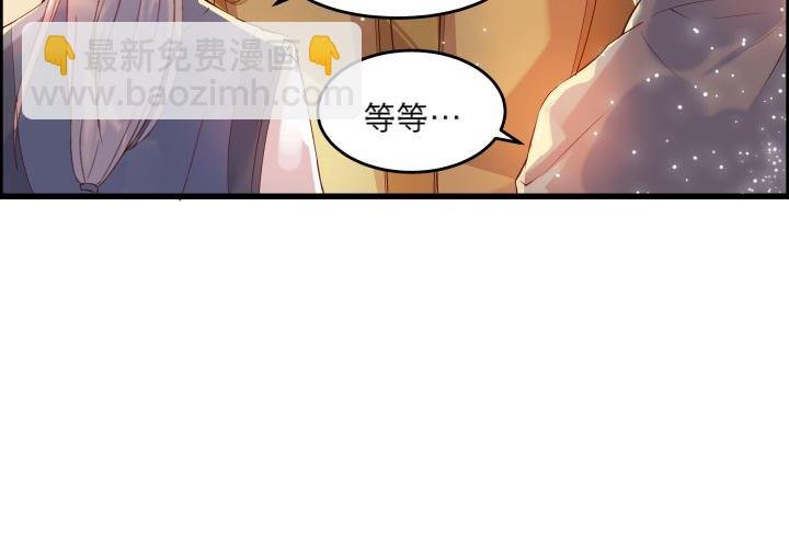 15话 想我了吗？
