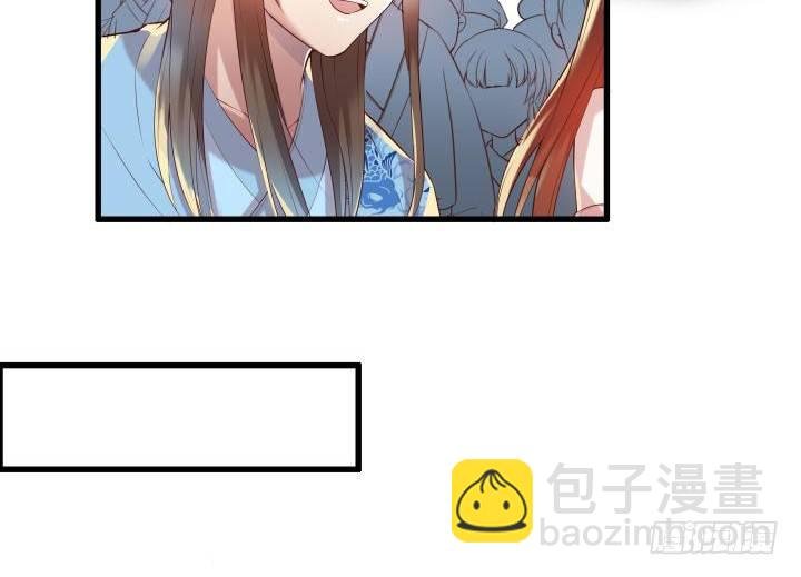 15话 想我了吗？
