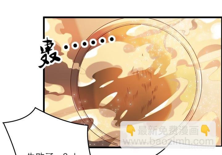 15话 想我了吗？