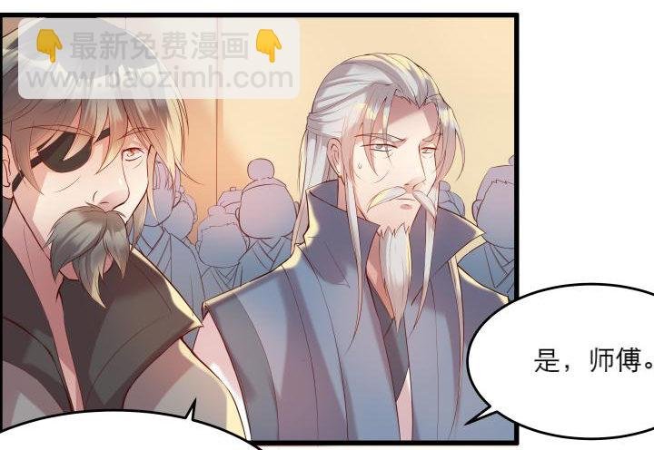 15话 想我了吗？
