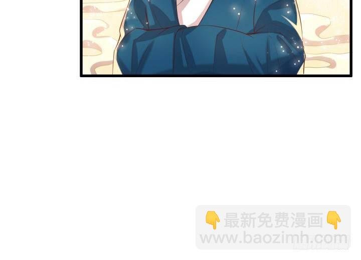 15话 想我了吗？