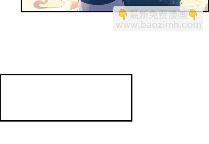 15话 想我了吗？