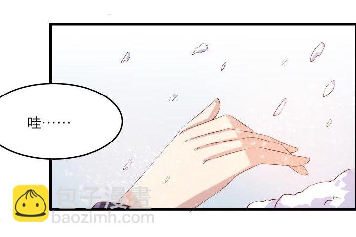 15话 想我了吗？