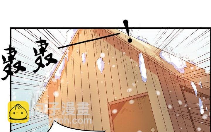 15话 想我了吗？
