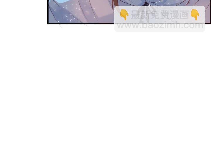 15话 想我了吗？