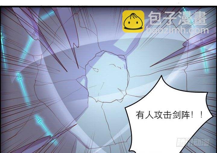 15话 想我了吗？