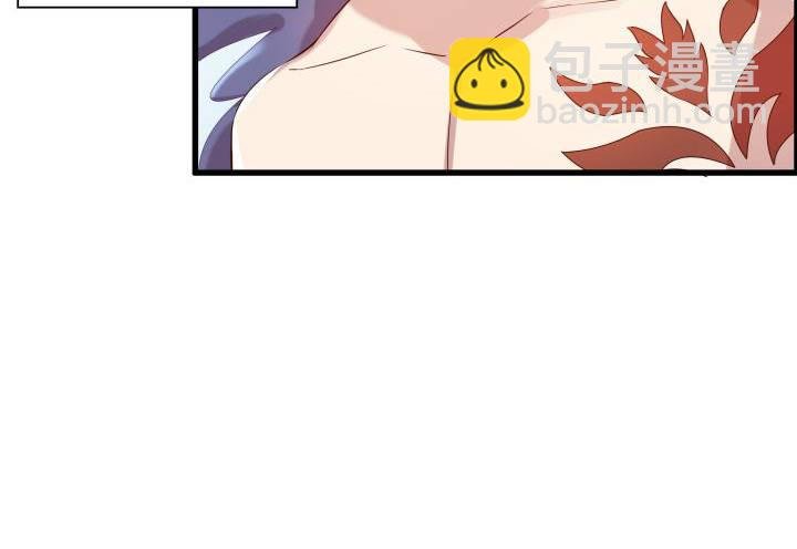 15话 想我了吗？
