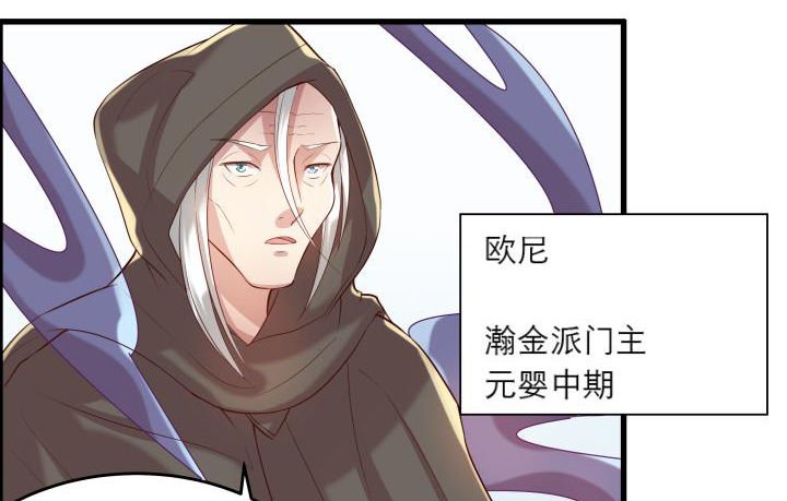 15话 想我了吗？