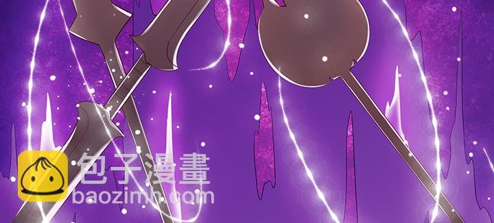 151话 你比不过他的