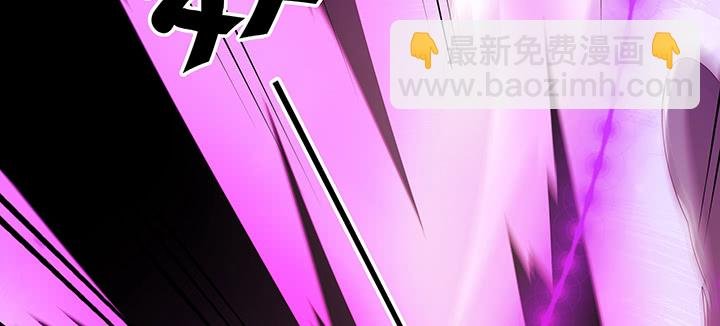 151话 你比不过他的