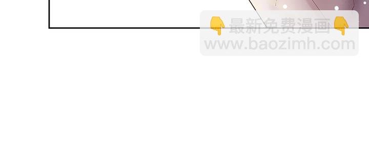 151话 你比不过他的