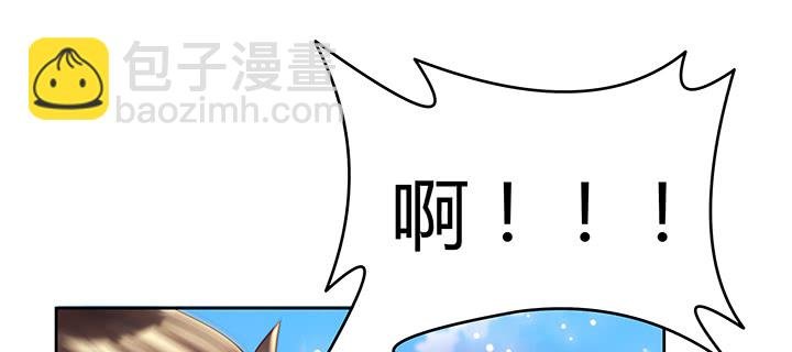 151话 你比不过他的