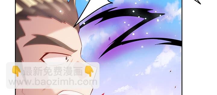 151话 你比不过他的
