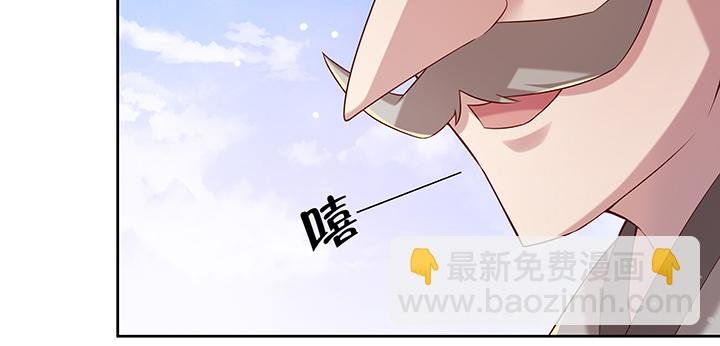 151话 你比不过他的