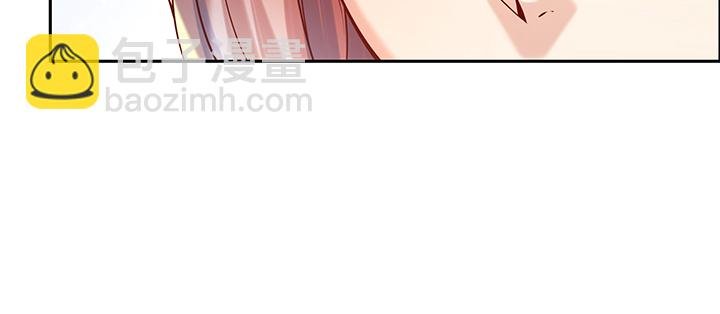 153话 贪念
