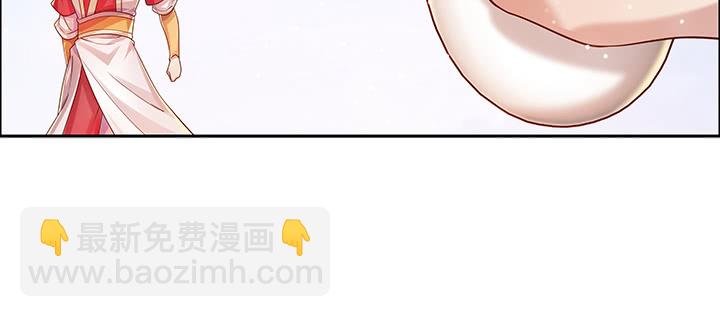 153话 贪念