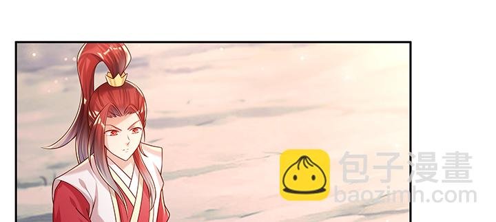153话 贪念