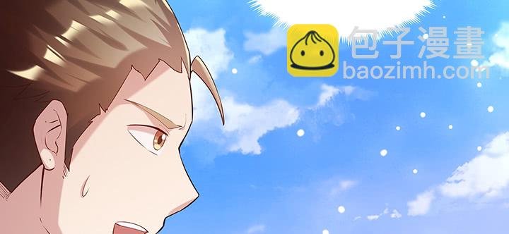 157话 我认输
