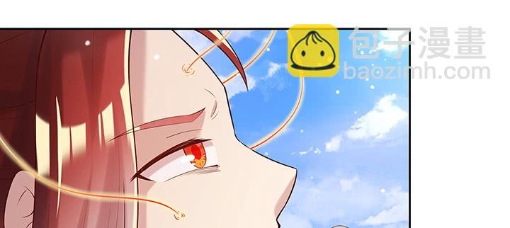157话 我认输