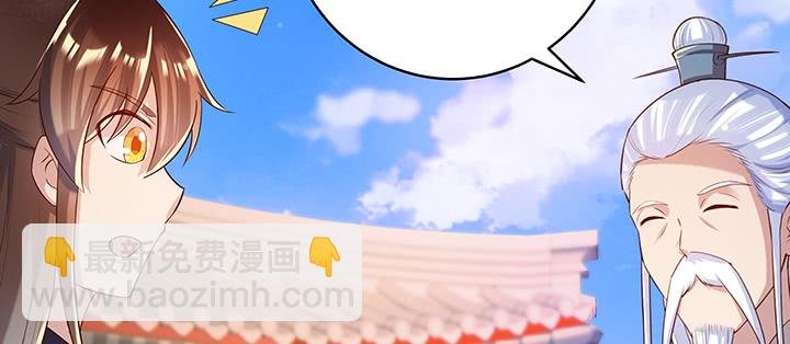 159话 亏与不亏