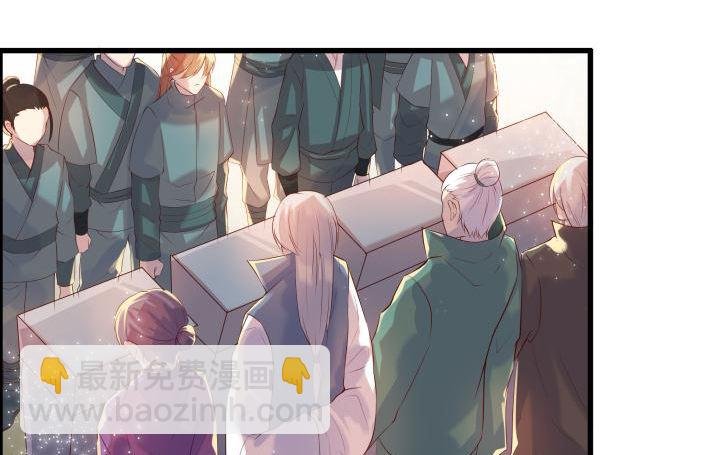 16话 小师弟真厉害