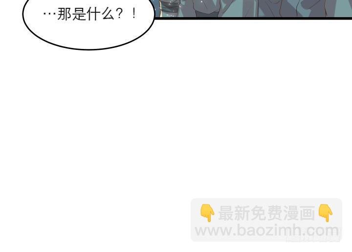 16话 小师弟真厉害