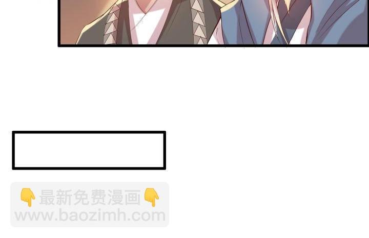 16话 小师弟真厉害