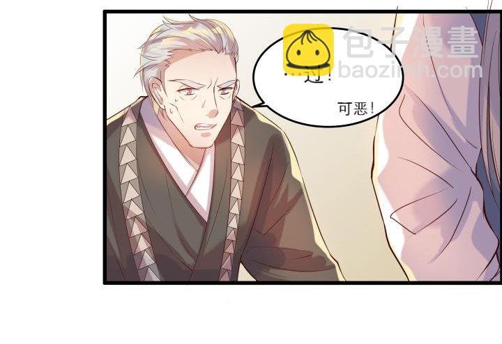16话 小师弟真厉害