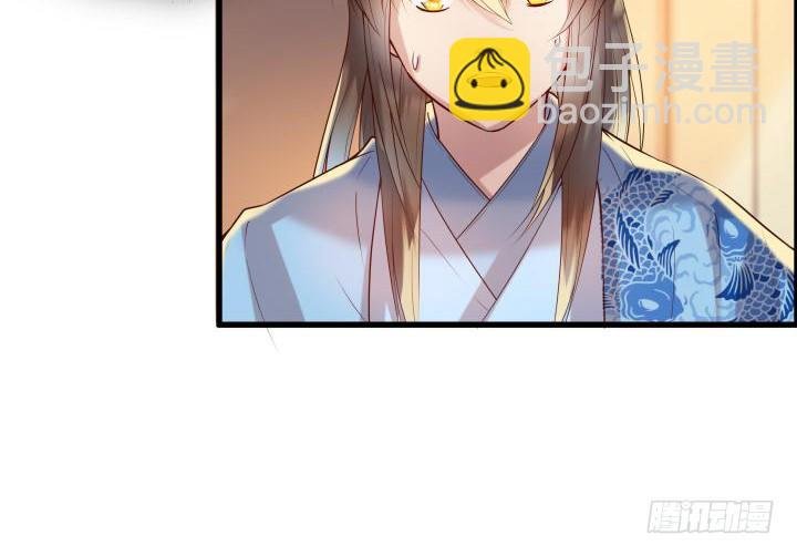 16话 小师弟真厉害