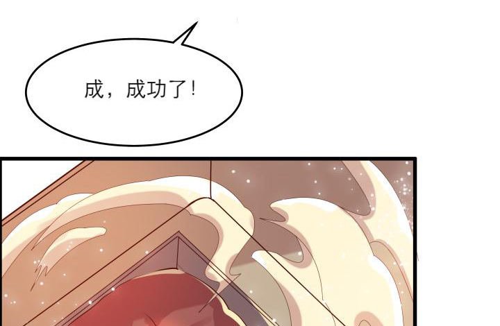 16话 小师弟真厉害
