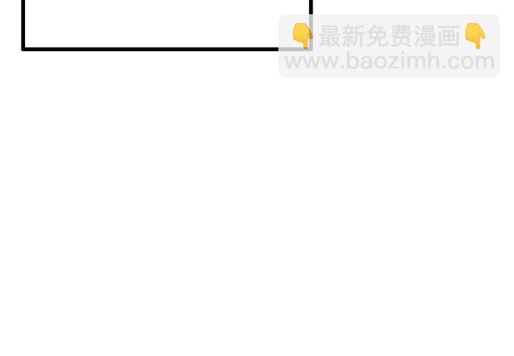 16话 小师弟真厉害
