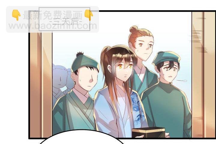 16话 小师弟真厉害