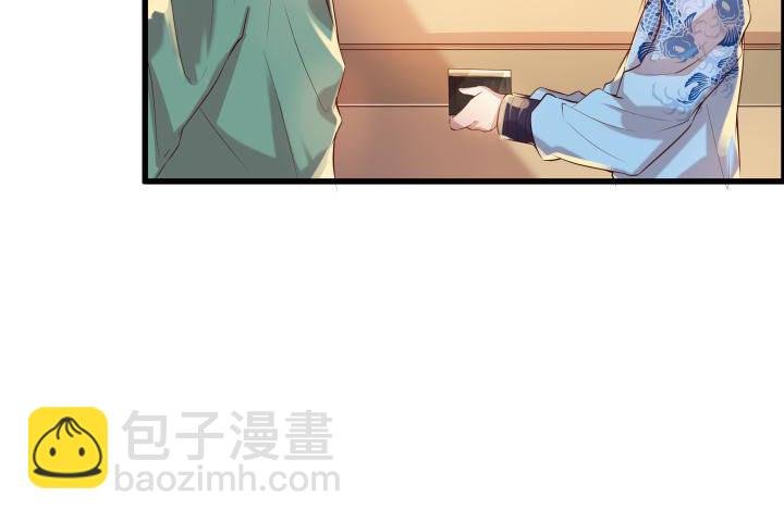 16话 小师弟真厉害