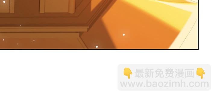 161话 富二代呀