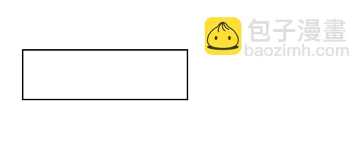 161话 富二代呀