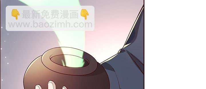 163话 也不小心点